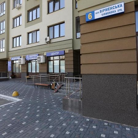 Видовая На 25 Этаже Киев Екстериор снимка